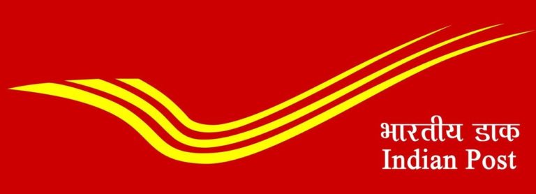 Gramin Dak Sevaks (GDS) Reservation for Persons with Disabilities