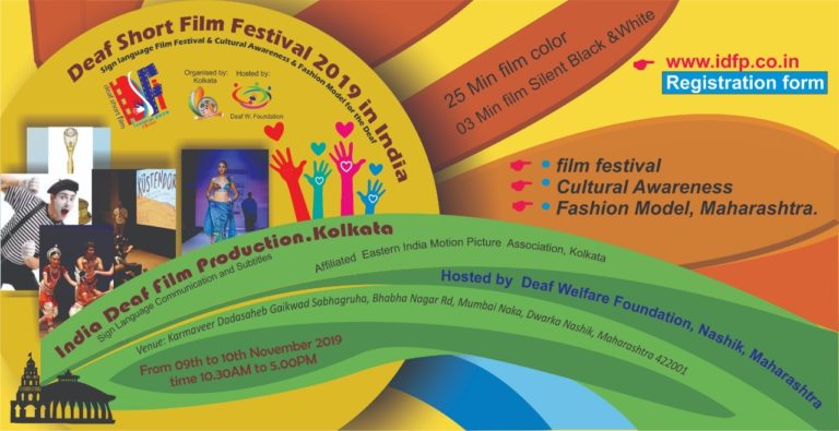 Deaf Short Film Festival 2019 - Cultural Awareness, Deaf Short Film Festival, Client Registration Form, Fashion Model and Mime Folk Dance