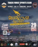 Abled Kovai Trophy - Sports festival for Differently Abled - www.enabled.in/wp/ - disability information web portal