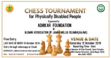 Chess Tournament for Persons with Disabilities