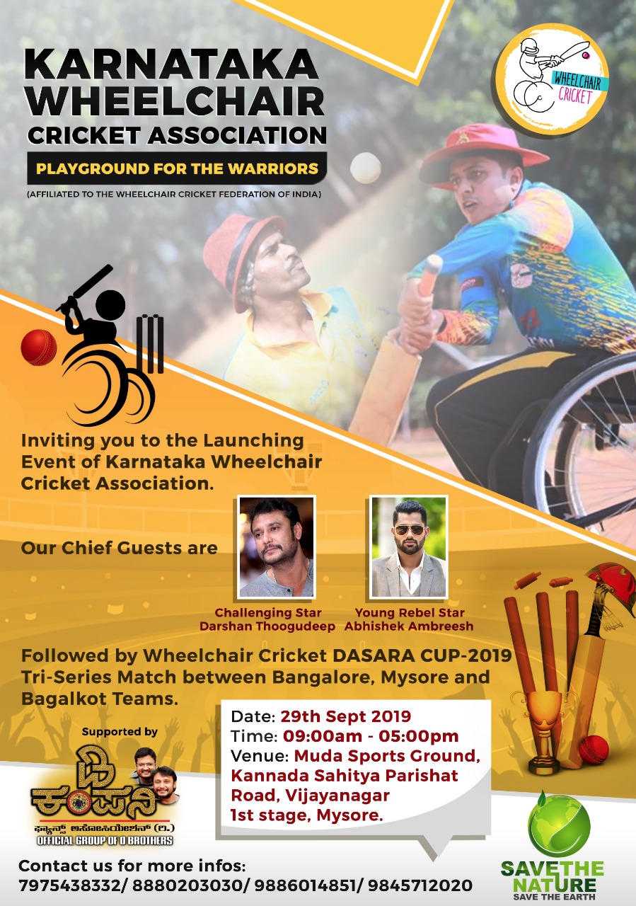 Wheelchair Cricket DASARA Cup 2019 - Tri Series Match