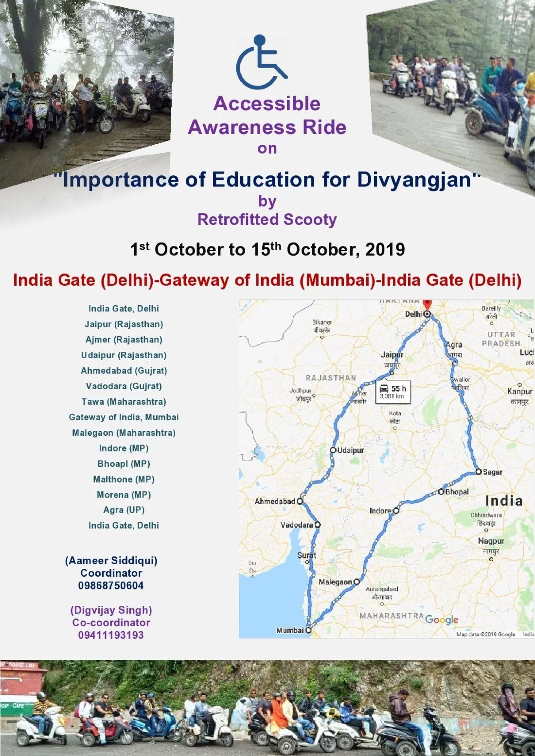 World’s longest Accessible Awareness Ride