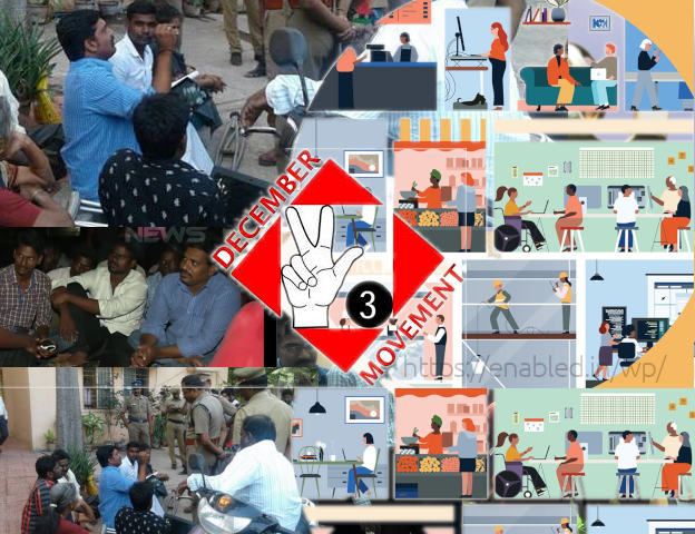 தென்னக ரயில்வேயில் மாற்றுத்திறனாளிகளின் பிரச்சனைகளை விவாதக்க குழுக்கள்