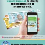 மொபைல் எய்டட் நோட் ஐடன்டிஃபையர் (Mobile Aided Note Identifier) என்ற இந்த செயலி சுருக்கமாக ‘மணி’ (MANI) என்றழைக்கப்படுகிறது.