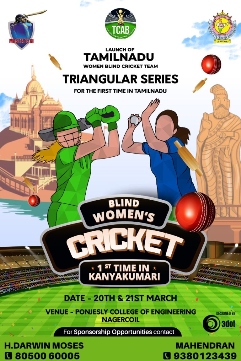 Women's Blind Cricket